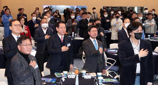 2023년 제1기 변화를 선도하는 경제마당