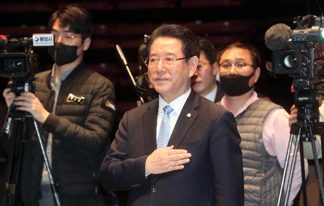해수부와 남해안권 정책협의회