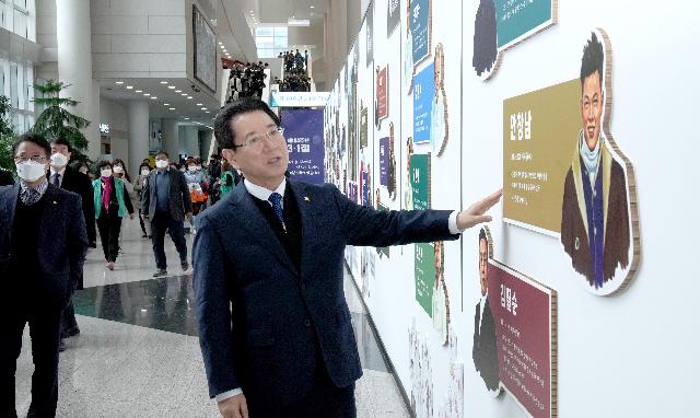3·1절 독립운동가 34인의 전시전 관람