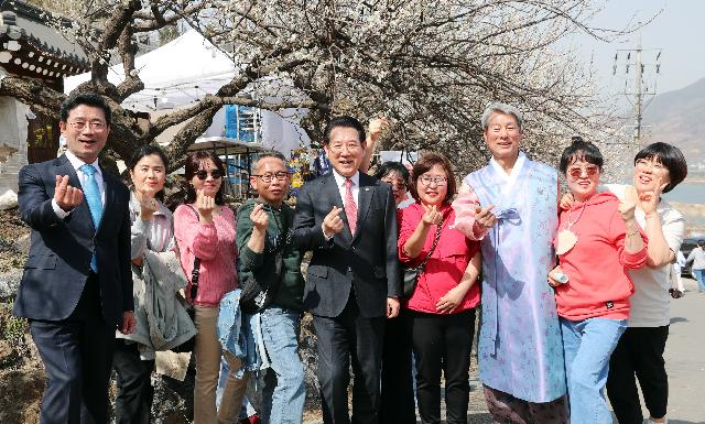 제22회 광양매화축제 개막식