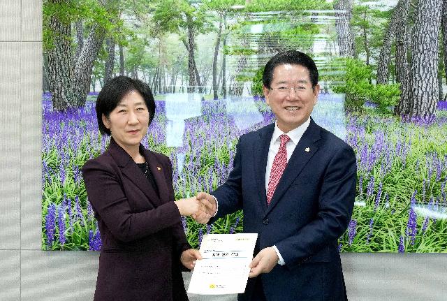 한화진 환경부장관과 면담(지역 주요 현안사업 건의)