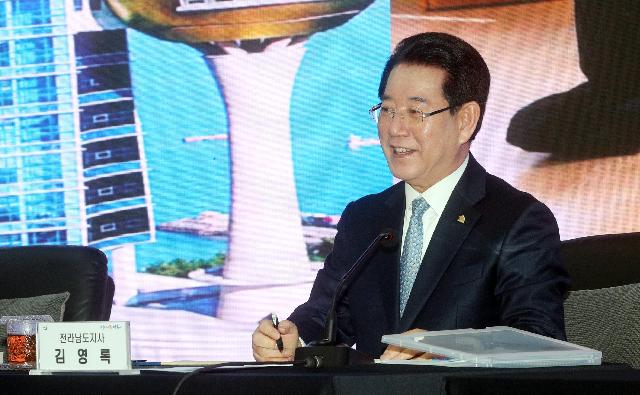 2023년 장흥군  도민과의 대화