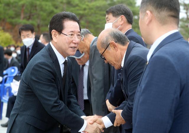 제8회 서해수호의 날 기념식