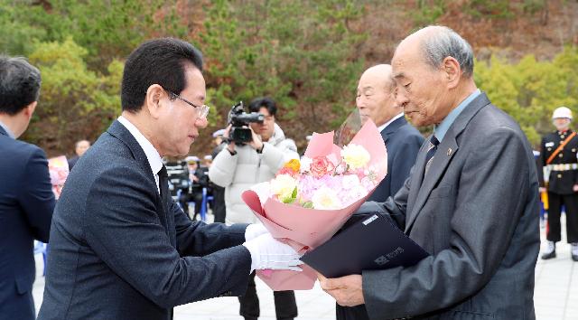제8회 서해수호의 날 기념식