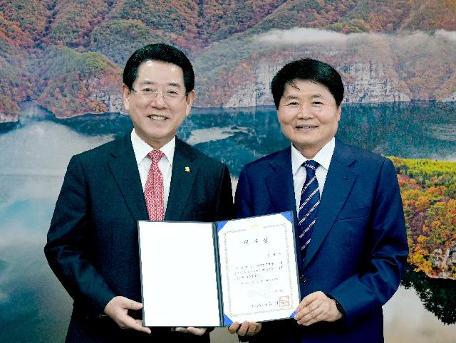 전남 신규 농업, 법률, 경제 정책고문 위촉식