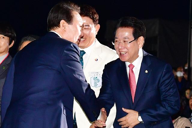 2023순천만국제정원박람회 개막