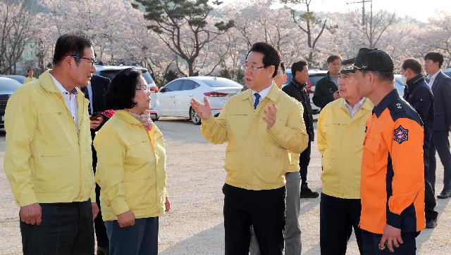함평 대동면 산불현장