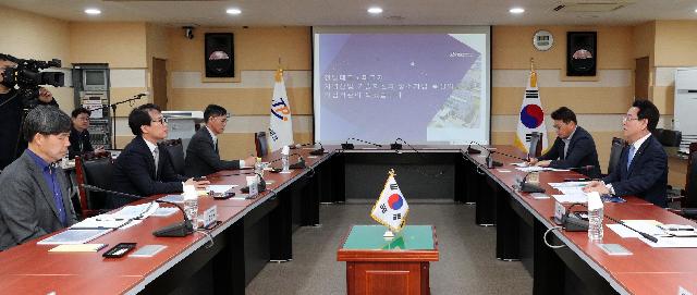 전남테크노파크 방문
