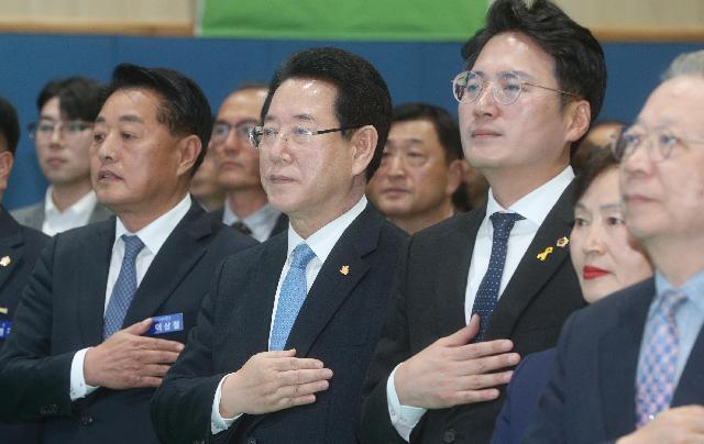 2023년 곡성군 도민과의 대화