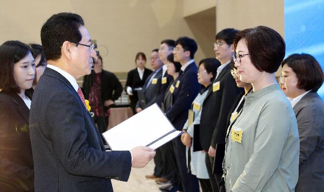 제9회 전남사회복지사대회