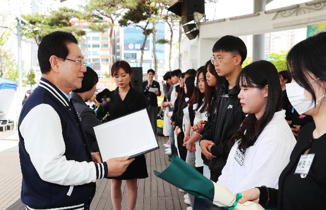 2023년 전라남도 청소년어울림마당 개막식
