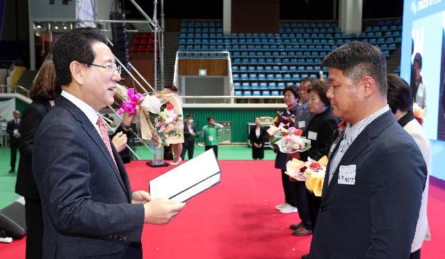 제13회 새마을의 날 기념식