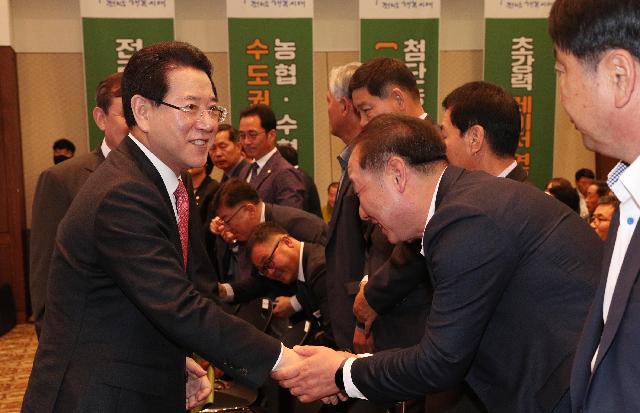 2023년 담양군민과의 대화