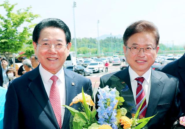 2023영호남 상생협력 화합대축전