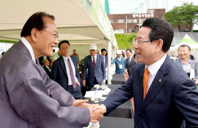 제21회 대통령기 전국 노인게이트볼 대회 개막