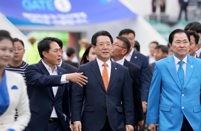 제62회 전라남도 체육대회 개막