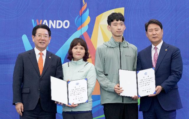 제62회 전라남도 체육대회 개막