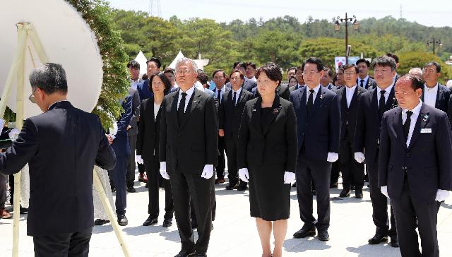 국립5·18민주묘지 참배