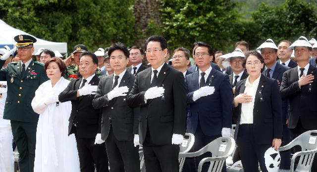 제68회 현충일 추념식