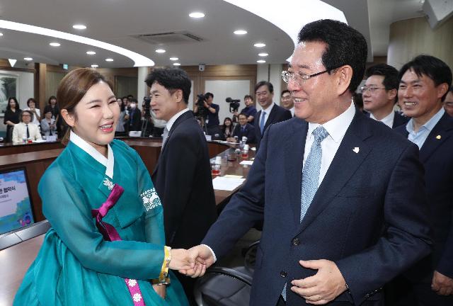 2023 전남국제수묵비엔날레 홍보대사 위촉 및 유관기관 협약식