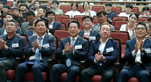 에너지전환 2023 매경·KENTECH 포럼