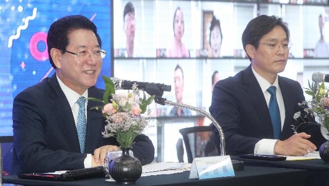 2023년 영암군 도민과의 대화