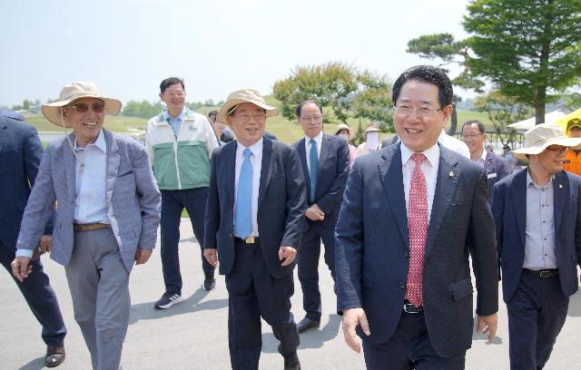 2023역대 도지사초청 글로벌 도정 보고회