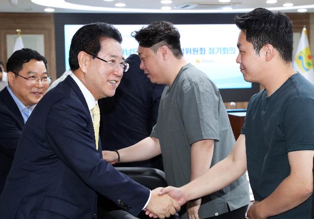 전라남도 청년정책위원회 정기회의