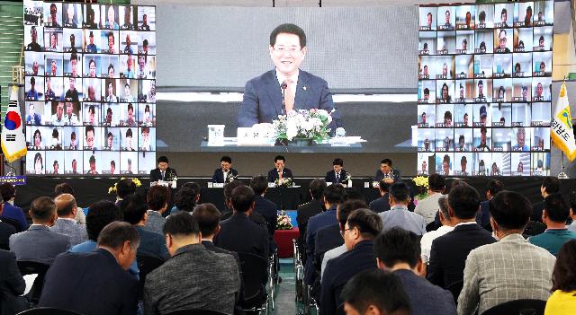 고흥군 도민과의 대화