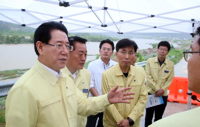 집중호우 예보에 따른 재해위험지구 현장 점검