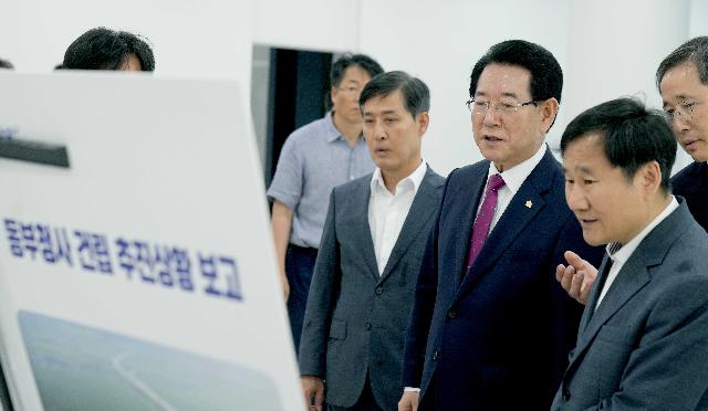 전남도 동부지역본부 건설 현장 점검