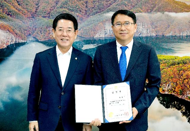 전남관광재단 대표이사 임용장 수여