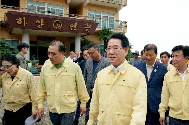 호우피해 노인요양시설 현장 점검