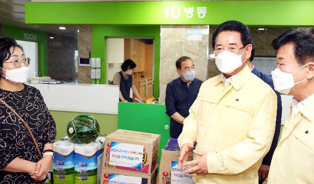 호우피해 대피 요양원 입소자 병원 관계자 격려