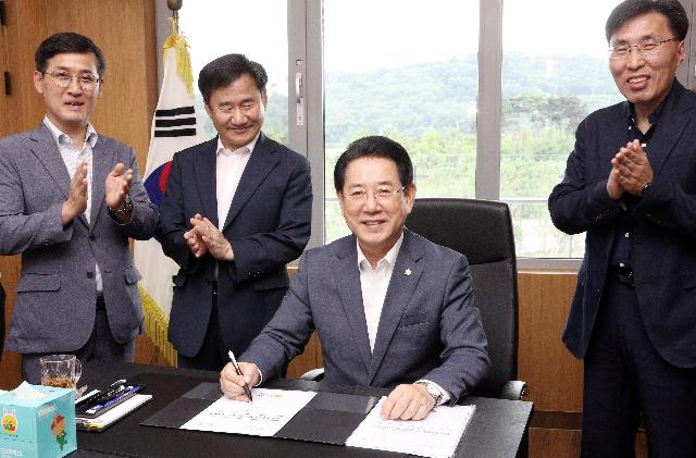 전남도청 동부지역본부 방문