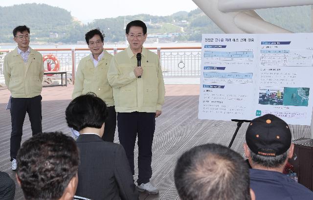 강진 마량 고수온 대응 현장 간담회