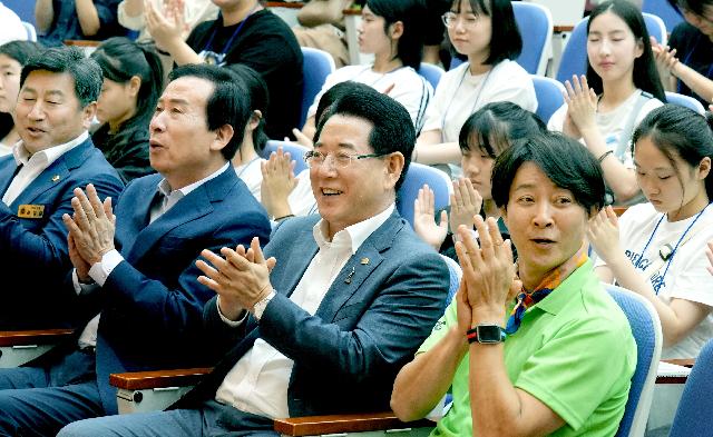 2023 최수종과 함께하는 전남 연기캠프