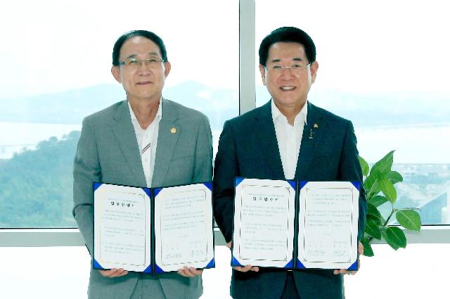 전국호남향우회 총연합회 업무협약 및 고향사랑기부금 기탁식