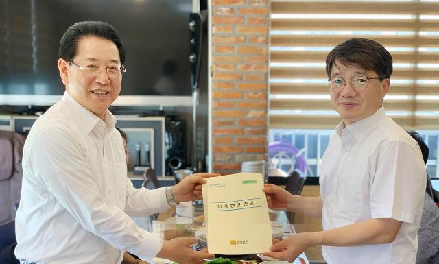 기재부 예산실장과 간담회