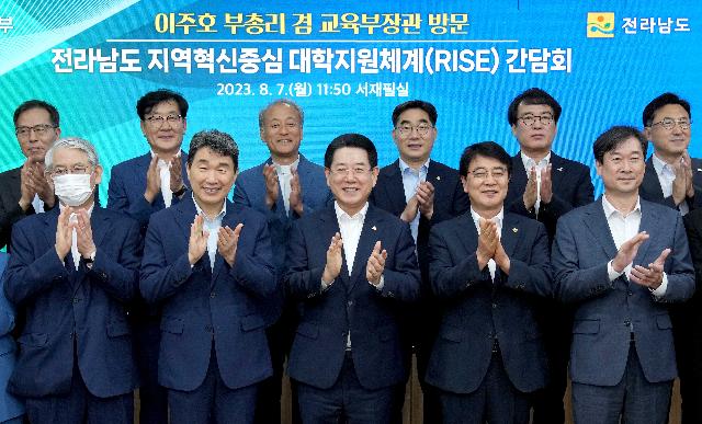 이주호 사회부총리 겸 교육부장관과 브런치 간담회