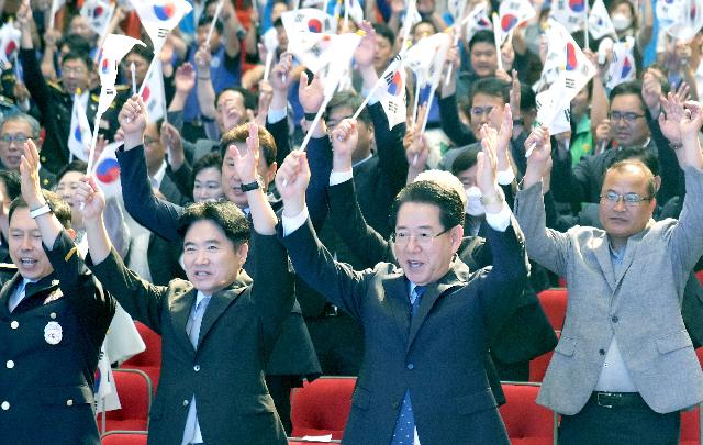제78주년 광복절 경축식
