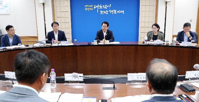 2023 전국(장애인)체전 성공개최를 위한 양 체육회 관계자 간담회