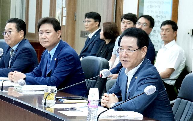 전국체전 개·폐회식 연출계획 보고회