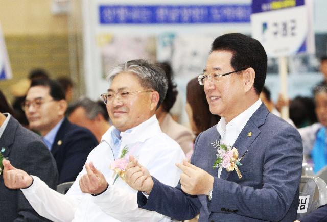 제2회 전라남도상인의 날 행사