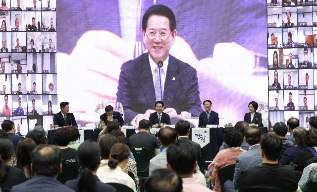 2023 강진군 도민과의 대화