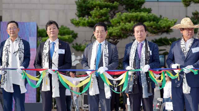 2023 전남국제수묵비엔날레 개막