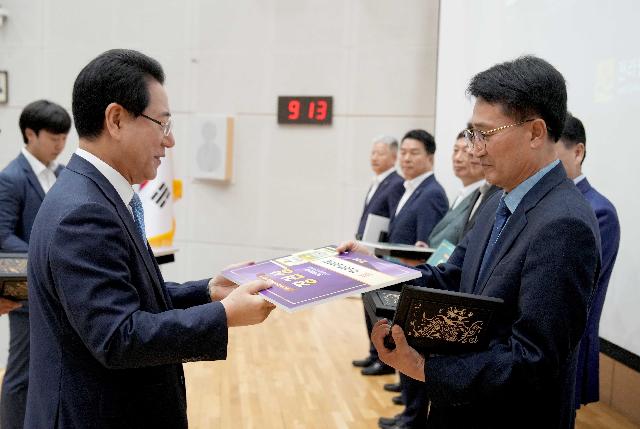 공감과 소통을 위한 9월 정례조회
