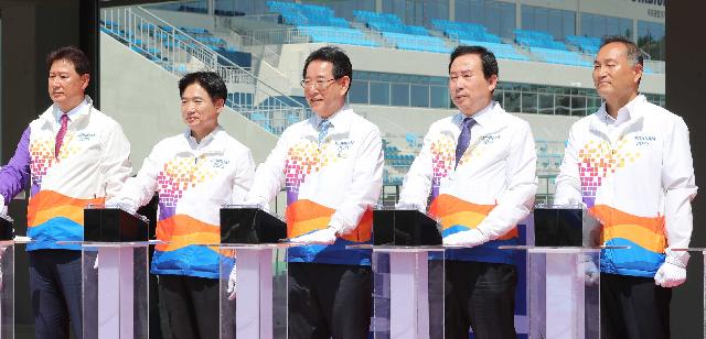 목포종합경기장 준공식