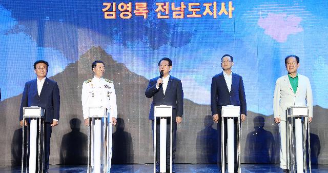 2023명량대첩축제