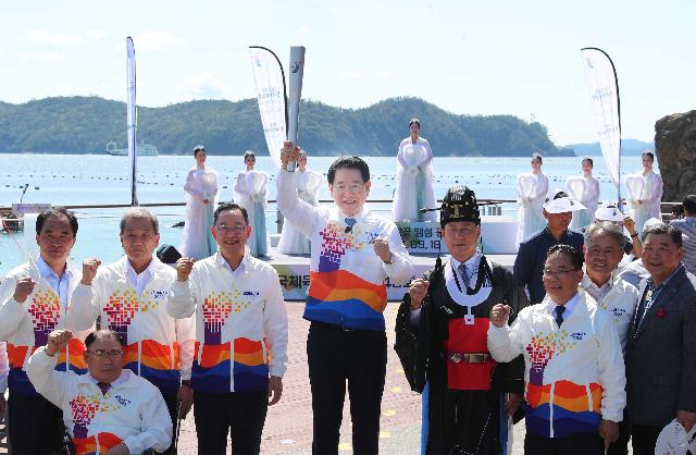제104회 전국체전과 제43회 전국장애인체전 성공 개최를 위한 성화 특별채화식